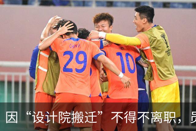 因“设计院搬迁”不得不离职，员工能得到“N+1”的补偿吗？