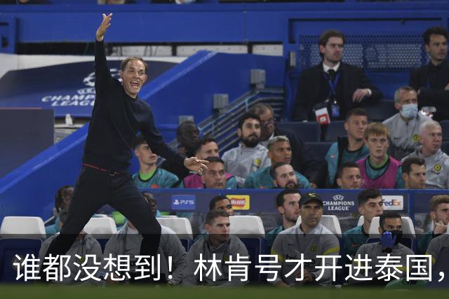谁都没想到！林肯号才开进泰国，5000美军就被泰方上了一课